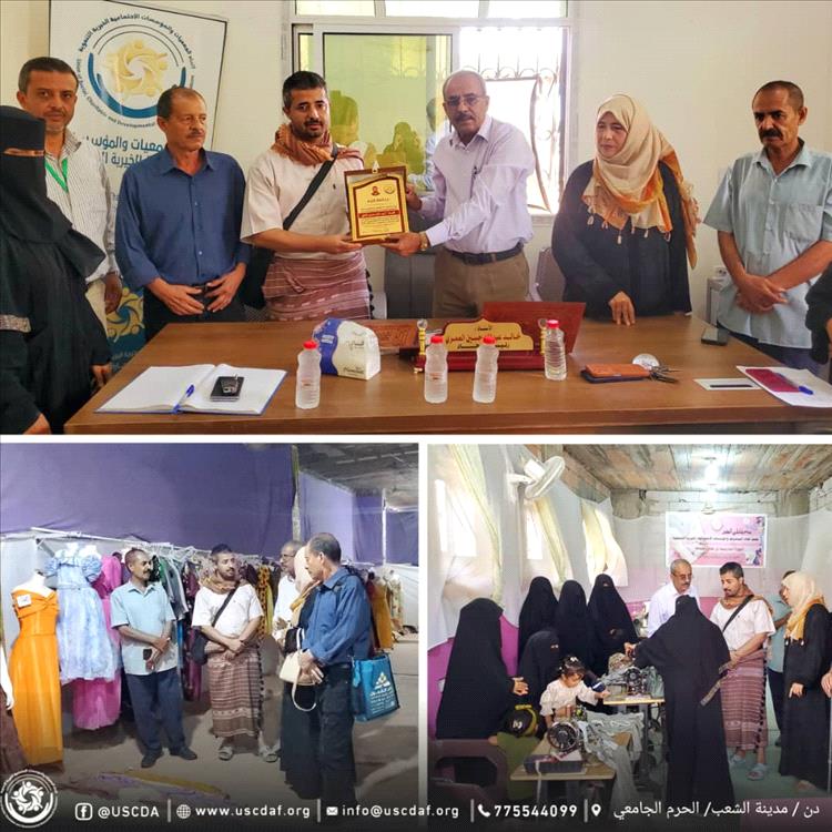 ضمن تعزيز الشراكة المجتمعية.. اتحاد الجمعيات يستقبل أحد الداعمين