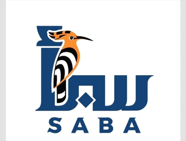 العرادة يدشن البث الرسمي لقناة سبأ الفضائية من مدينة مأرب