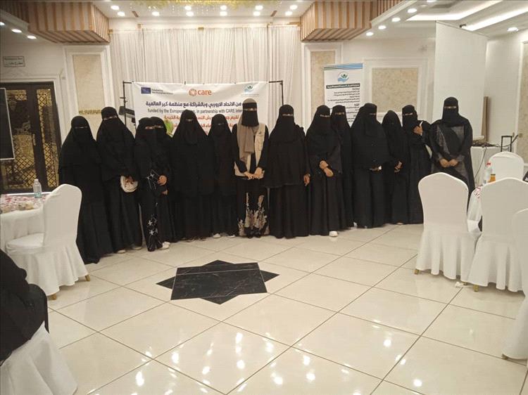 جمعية العريش النسوية التنموية الخيرية تقيم فعاليتها الختامية لتمكين النساء