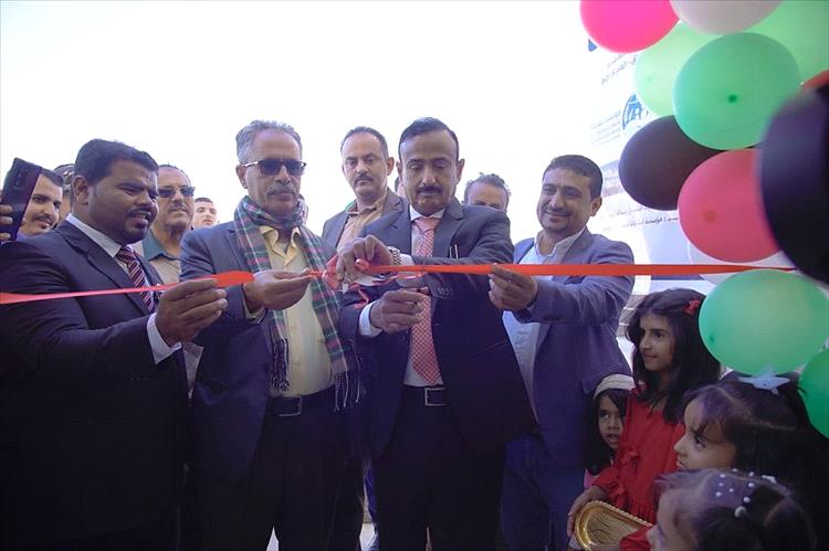 افتتاح مركز البابطين الصحي بحي الشرطة بمدينة عتق