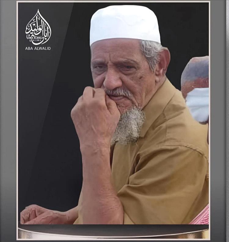 السلطة المحلية برضوم شبوة تعزي مدير إعلام المديرية بوفاة الشيخ محمد عمر المعلم