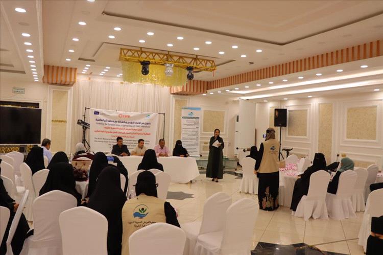 جمعية العريش النسوية التنموية تختتم مشروع "خطوة تمكين" لدعم النساء الخياطات في عدن
