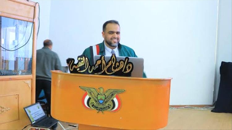 درجة الدكتوراه الطبية (MD) بتقدير امتياز للباحث -هشام الفقيه في تخصص أمراض القلب والأوعية الدموية