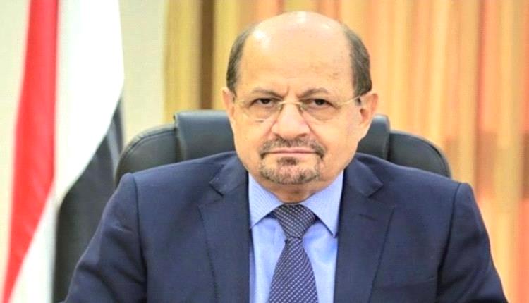 قرار رئيس مجلس القيادة الرئاسي بتعيين الدكتور شائع محسن الزنداني رئيسا لمجلس الوزراء وتكليفه بتشكيل الحكومة