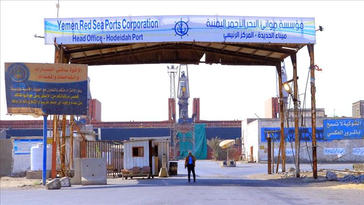 اليمن يترقب عودة الملاحة عبر البحر الأحمر