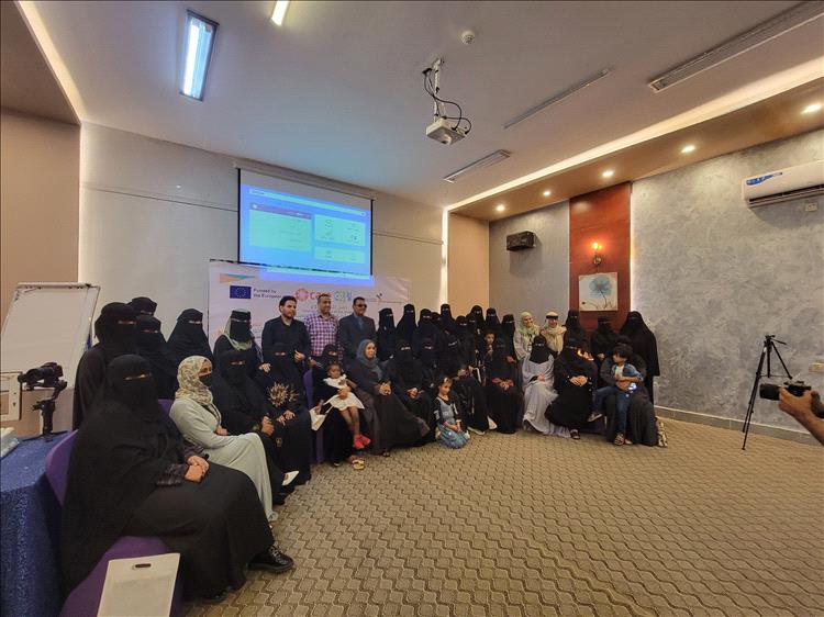 بحفل تكريمي.. اختتام مشروع حاضنة "أكون" لتمكين النساء اقتصادياً ومهنياً بعدن