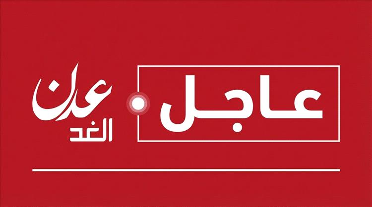 عاجل.. شرطة تعز تتسلم مطلوبًا أمنيًا عبر الإنتربول الدولي 