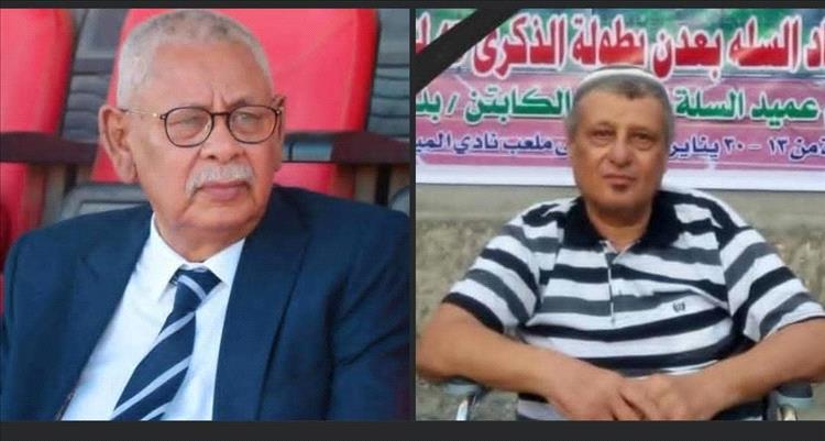 وكيل وزارة الشباب والرياضة يعزي أسرة الرياضي الفقيد بدر حمود 