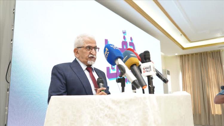 تدشين معرض الدفع الرقمي "سوق من غير كاش" في عدن