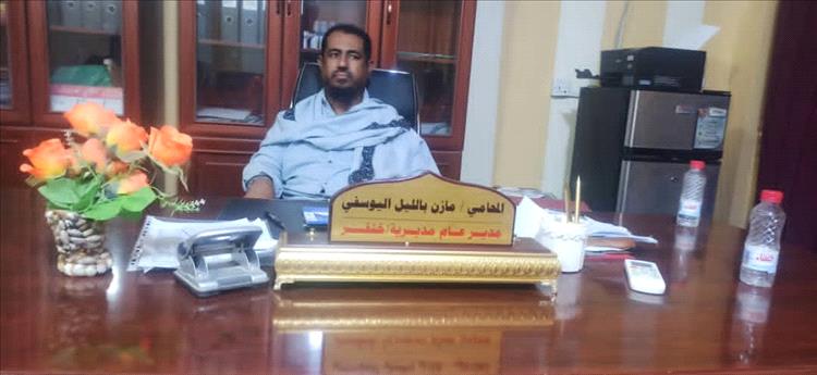 في أبين: مديرية خنفر تشهد جهودًا متواصلة لتحسين مستوى الخدمات والتنمية