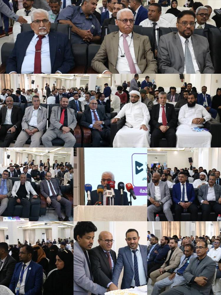 تدشين معرض “سوق بلا كاش” في عدن برعاية البنك المركزي لتعزيز التحول نحو الدفع الرقمي