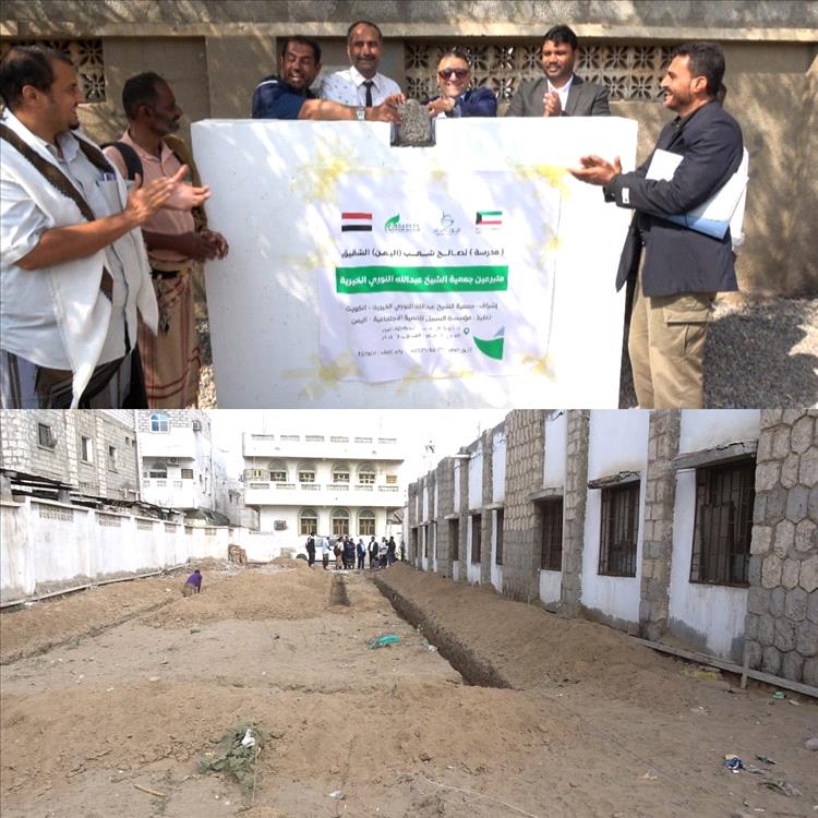 أمين عام مجلس محلي أبين "الحامد" يدشن وضع حجر اساس لمشروع بناء خمسة فصول دراسية في مدرسة الخنساء للبنات بخنفر
