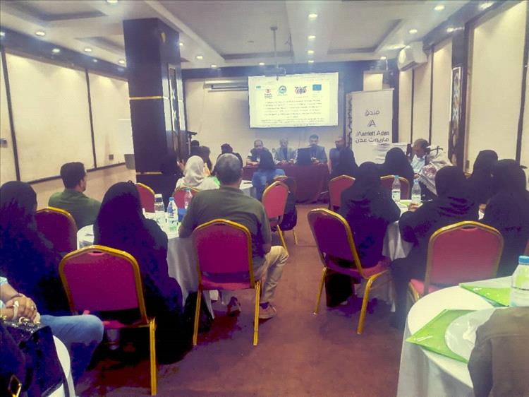 اختتام دورة الإجراءات المعيارية لإدارة الحالة للأطفال المستضعفين بالعاصمة عدن