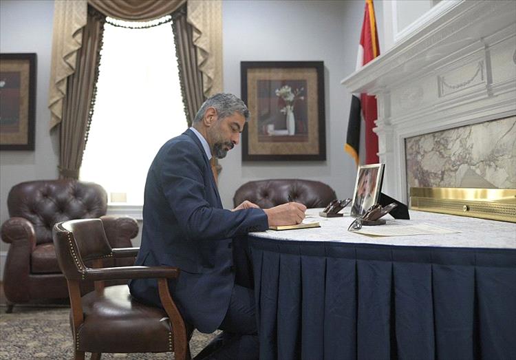 السفارة اليمنية في واشنطن تستقبل المعزّين بوفاة المناضل الكبير علي سالم البيض