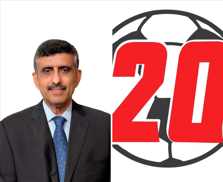 البنك الأهلي اليمني يستعد لبطولة عدن الرمضانية للخماسي (النسخة 20)