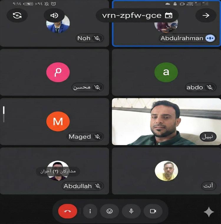اللجنة العليا للقمة الشبابية الوطنية تناقش تعزيز التوافق الجنوبي ودور الشباب في مسار الحوار