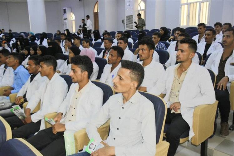 انطلاق الدراسة للفصل الدراسي الثاني بكلية الصيدلة جامعة عدن