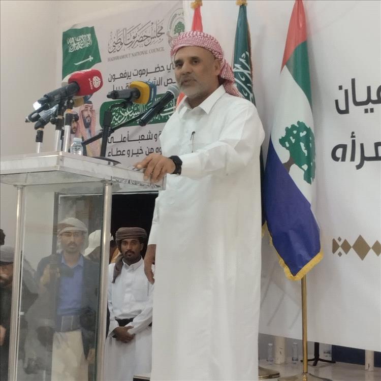 في لقاء تاريخي بسيئون.. مجلس حضرموت الوطني يحدد خياره بين الإقليم الكامل أو الدولة المستقلة