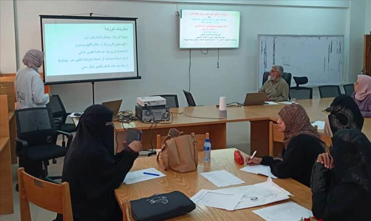 تعزيز الجودة والاعتماد البرامجي في صدارة ورشة في كلية الصيدلة بجامعة عدن