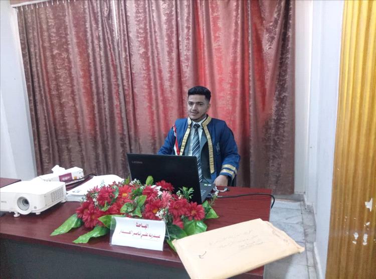 باحث من جامعة عدن ينال الماجستير بامتياز عن إدارة الموارد البشرية الإلكترونية