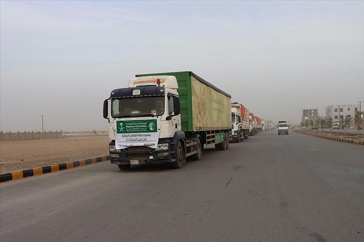 وصول قافلة إغاثية طارئة مقدمة من مركز الملك سلمان للإغاثة إلى مأرب
