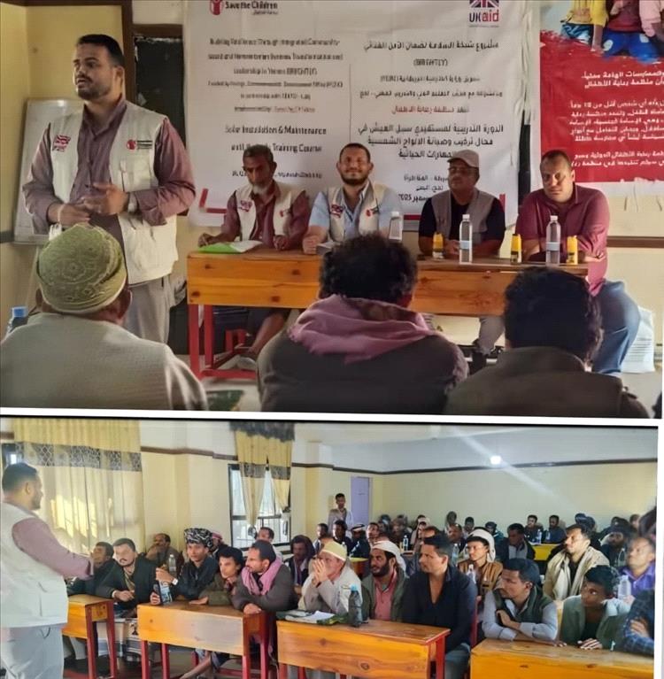 اختتام الدورات التدريبية لريادة الأعمال والمهارات الحياتية في القبيطة والمقاطرة بلحج 