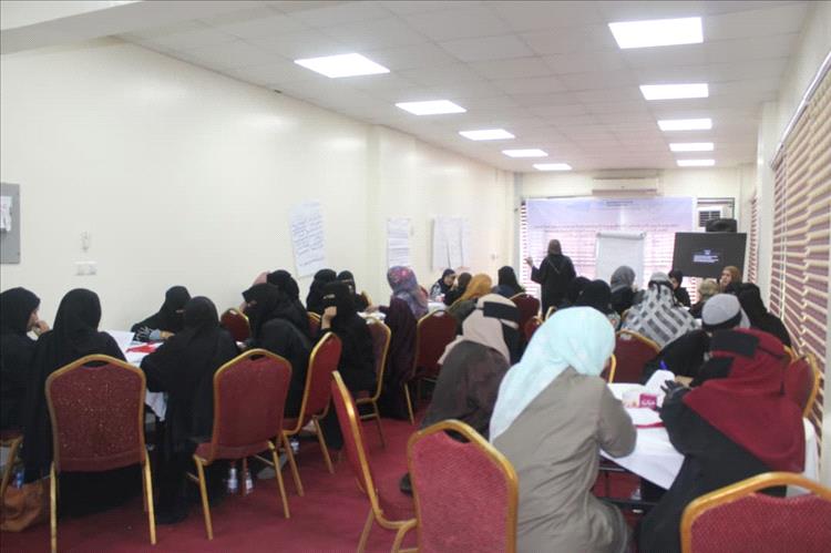 مؤسسة وجود تطلق تدريبا في المناصرة وإدارة الحملات وتيسير الحوارات بعدن