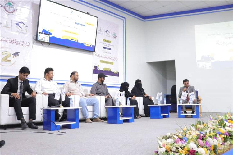 جامعة حضرموت تنظم الملتقى السنوي الثاني لخريجي الجامعة بالمكلا 