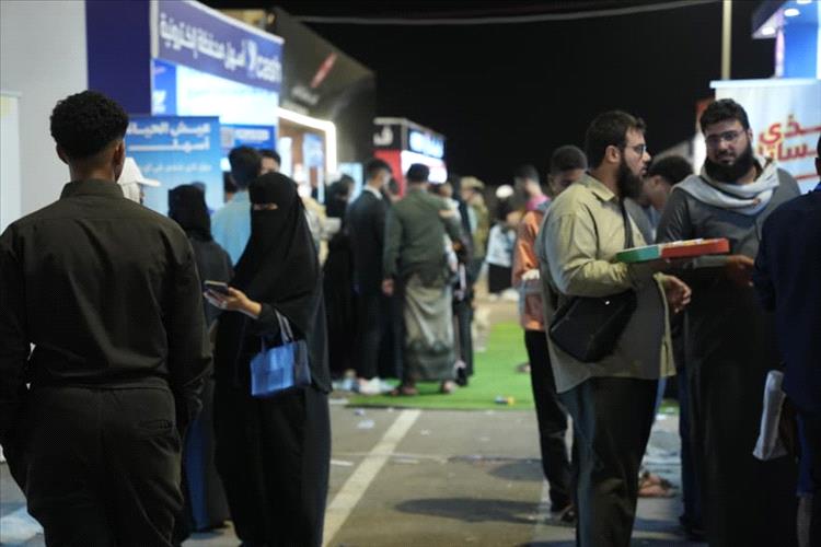 اختتام معرض الدفع الرقمي «سوق من غير كاش» في عدن