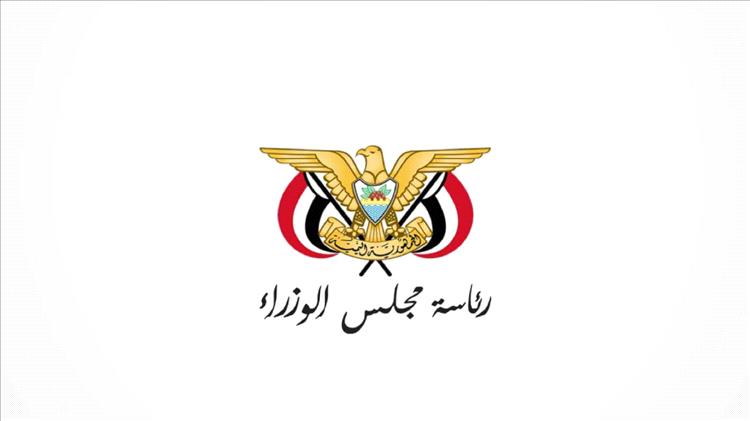 مصدر حكومي: مشاورات مستمرة لتشكيل حكومة كفاءات جديدة قادرة على مواكبة متطلبات المرحلة