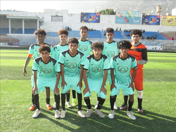 باكثير و26 سبتمبر يبلغـان نهائي بطولة مدارس مديريات مدينة تعز