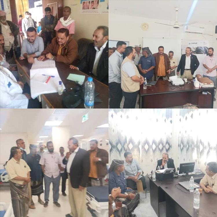 مدير عام صحة أبين يطلع على مستوى الخدمات الصحية بلودر ويزور مركزي الحضن وأماجل الصحيين