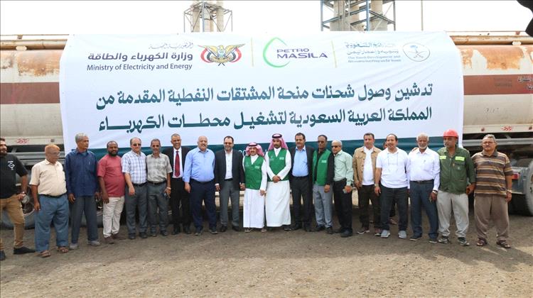 مدير عام كهرباء عدن: الدعم السعودي يعزز استقرار المنظومة الكهربائية ويؤسس لتحسن ملموس في 2026م