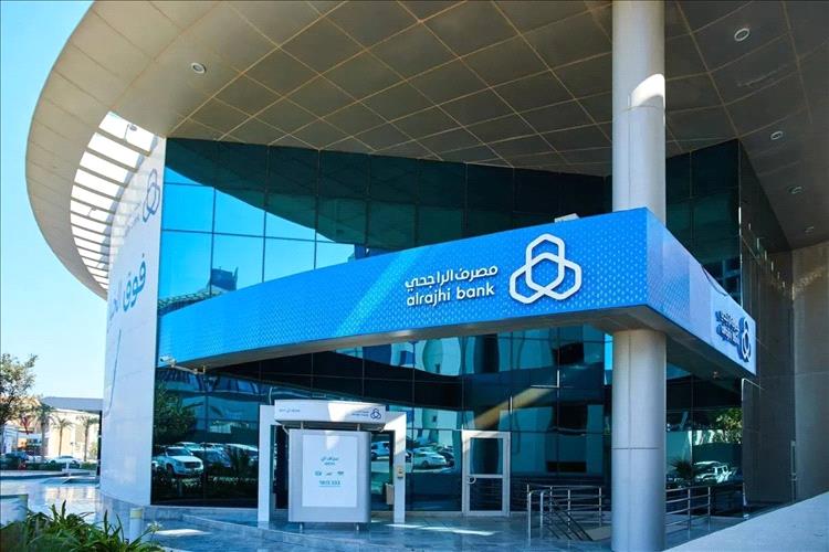 قفزة بـ25 % في أرباح «الراجحي» إلى 6.6 مليار دولار بنهاية 2025 
