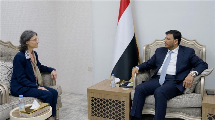 عضو مجلس القيادة الدكتور عبدالله العليمي يبحث مع السفيرة الفرنسية تطورات الاوضاع في اليمن