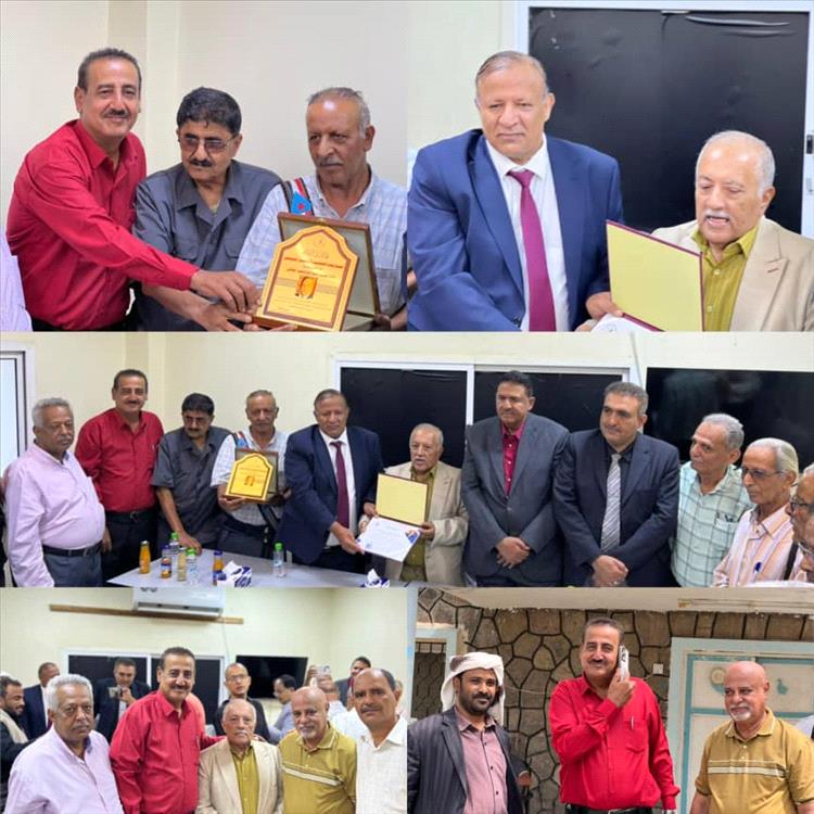 نقابة الصحفيين والاعلاميين الجنوبيين تكرم الشخصية الوطنية صالح حسين ابو ابراهيم الخلاقي