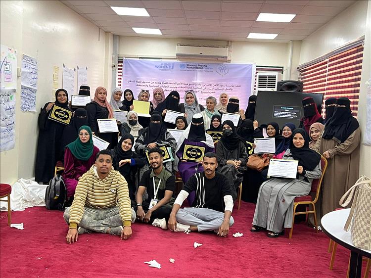 وجود تختتم برنامج تدريبي في المناصرة وإدارة الحملات وتيسير الحوارات السياسية والمجتمعية