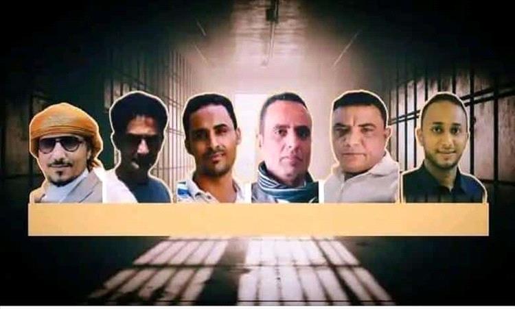 نقابة الصحفيين اليمنيين تطالب بالإفراج عن نائب رئيس فرعها في الحديدة و5 صحفيين معتقلين منذ 9 أشهر 