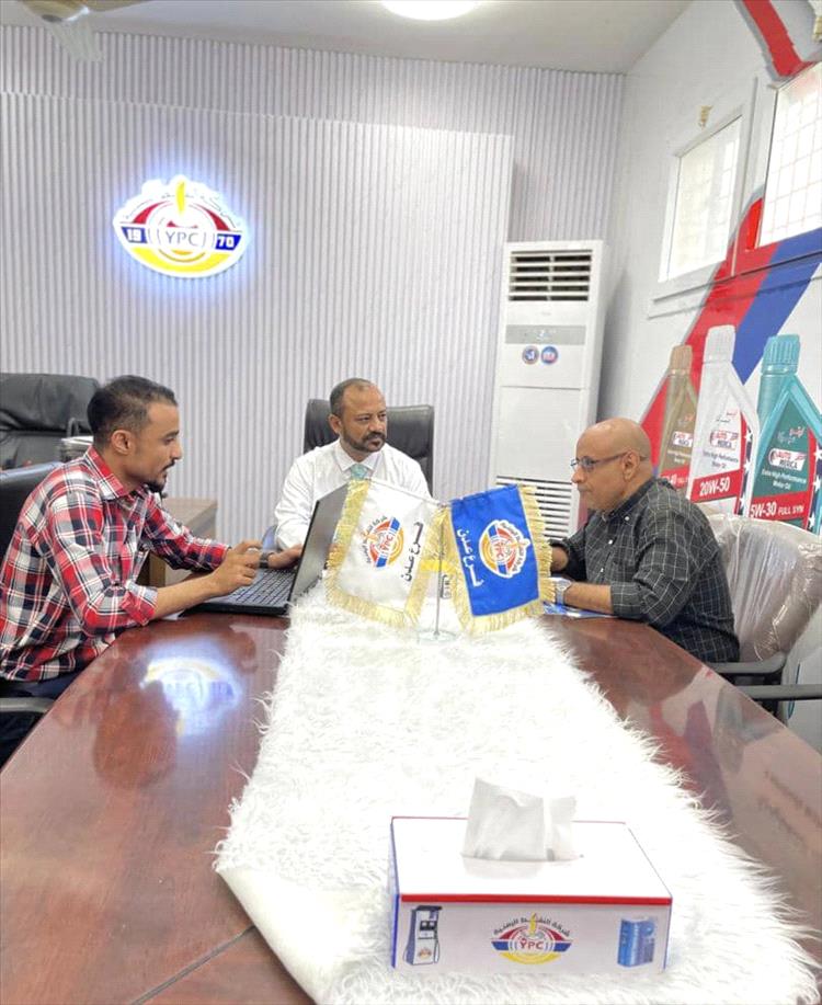 اتفاق تسويقي بين شركة النفط فرع عدن وإذاعة عدن الغد لرعاية برنامج رمضاني 