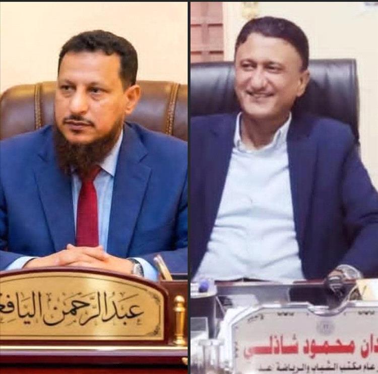 الشاذلي يشيد بمواقف المحافظ شيخ تجاه رياضة عدن ودعمه لبطولة المريسي