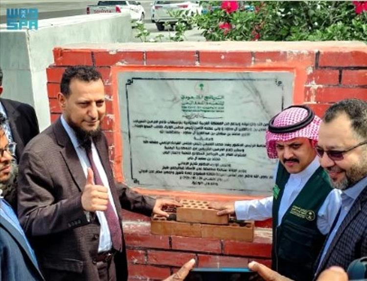 البرنامج السعودي لتنمية وإعمار اليمن يُدشِّن المرحلة الثالثة من تطوير مطار عدن