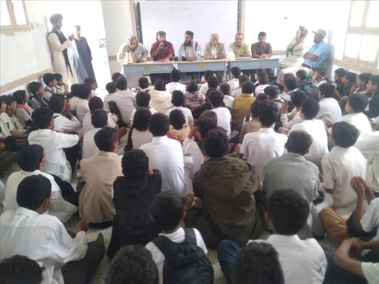 مكتب التربية بلودر ينفذ نشاطاً تربوياً بمدرسة زارة للبنين تعزيزاً للقيم الدينية والأخلاقية 