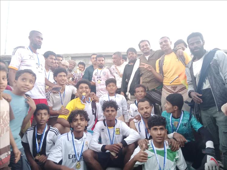 رسمياً فريق الاحلام يتوج بطلا لدوري فبراير التنشيطي بمديرية المحفد