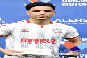 كاظمة الكويتي يتعاقد مع ناصر محمدوه قادمًا من زاخو العراقي