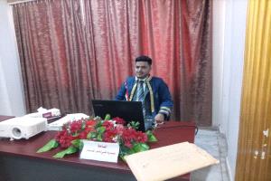 باحث من جامعة عدن ينال الماجستير بامتياز عن إدارة الموارد البشرية الإلكترونية