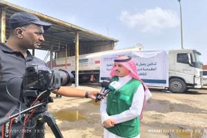 عاجل | شحنات وقود سعودية تصل لتشغيل محطات كهرباء عدن وتحسين الخدمة