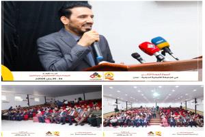 انطلاق فعاليات أسبوع الجودة الثاني في الجامعة الألمانية الدولية عدن