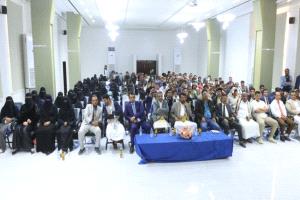 اختتام انشطة مكتب الشباب والرياضة بمأرب للعام 2025م