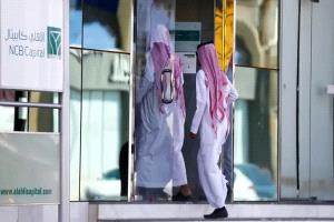 «الأهلي السعودي» يجمع مليار دولار من الأسواق الدولية لتعزيز رأسماله