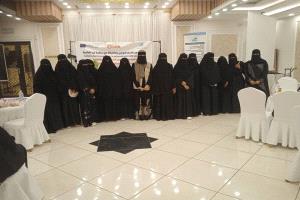جمعية العريش النسوية التنموية الخيرية تقيم فعاليتها الختامية لتمكين النساء